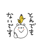 mottoのvくまさん♡伝える（個別スタンプ：23）