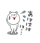 mottoのvくまさん♡伝える（個別スタンプ：28）