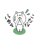 mottoのvくまさん♡伝える（個別スタンプ：31）