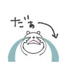 mottoのvくまさん♡伝える（個別スタンプ：32）
