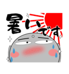 ほくろ地蔵★夏 全部、夏のせいさ（個別スタンプ：5）