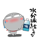 ほくろ地蔵★夏 全部、夏のせいさ（個別スタンプ：9）
