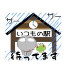 ほくろ地蔵★夏 全部、夏のせいさ（個別スタンプ：15）
