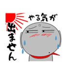ほくろ地蔵★夏 全部、夏のせいさ（個別スタンプ：22）
