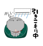ほくろ地蔵★夏 全部、夏のせいさ（個別スタンプ：23）