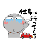 ほくろ地蔵★夏 全部、夏のせいさ（個別スタンプ：35）