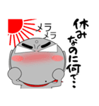 ほくろ地蔵★夏 全部、夏のせいさ（個別スタンプ：36）