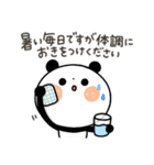 【思いやり】ちょこっと敬語のゆるパンダ（個別スタンプ：5）