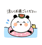 【思いやり】ちょこっと敬語のゆるパンダ（個別スタンプ：6）