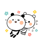 【思いやり】ちょこっと敬語のゆるパンダ（個別スタンプ：15）