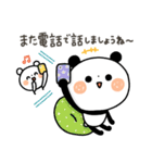 【思いやり】ちょこっと敬語のゆるパンダ（個別スタンプ：25）