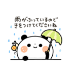 【思いやり】ちょこっと敬語のゆるパンダ（個別スタンプ：35）
