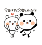 【思いやり】ちょこっと敬語のゆるパンダ（個別スタンプ：38）