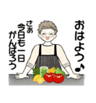 ベビーフェイスのシニアちゃん20ポジティブ（個別スタンプ：1）