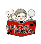 ベビーフェイスのシニアちゃん20ポジティブ（個別スタンプ：5）