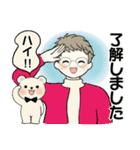 ベビーフェイスのシニアちゃん20ポジティブ（個別スタンプ：9）