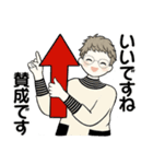 ベビーフェイスのシニアちゃん20ポジティブ（個別スタンプ：10）