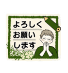 ベビーフェイスのシニアちゃん20ポジティブ（個別スタンプ：12）