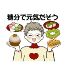 ベビーフェイスのシニアちゃん20ポジティブ（個別スタンプ：19）
