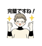 ベビーフェイスのシニアちゃん20ポジティブ（個別スタンプ：22）