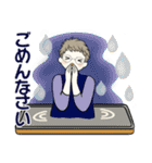 ベビーフェイスのシニアちゃん20ポジティブ（個別スタンプ：25）