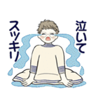 ベビーフェイスのシニアちゃん20ポジティブ（個別スタンプ：26）