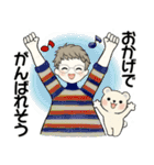 ベビーフェイスのシニアちゃん20ポジティブ（個別スタンプ：30）