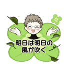 ベビーフェイスのシニアちゃん20ポジティブ（個別スタンプ：39）