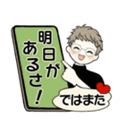 ベビーフェイスのシニアちゃん20ポジティブ（個別スタンプ：40）