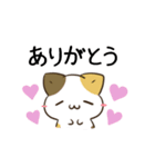 動く！毎日五月病なねこたち18（個別スタンプ：2）