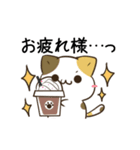 動く！毎日五月病なねこたち18（個別スタンプ：6）
