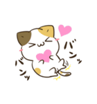 動く！毎日五月病なねこたち18（個別スタンプ：14）