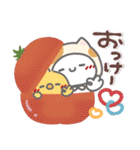 はーい！白玉です23❤毎日使える（個別スタンプ：1）
