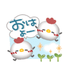 はーい！白玉です23❤毎日使える（個別スタンプ：4）