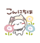 はーい！白玉です23❤毎日使える（個別スタンプ：5）