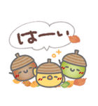 はーい！白玉です23❤毎日使える（個別スタンプ：8）