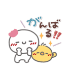 はーい！白玉です23❤毎日使える（個別スタンプ：11）