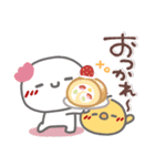 はーい！白玉です23❤毎日使える（個別スタンプ：14）