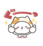 はーい！白玉です23❤毎日使える（個別スタンプ：19）
