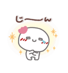 はーい！白玉です23❤毎日使える（個別スタンプ：21）