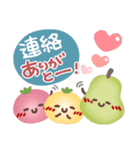 はーい！白玉です23❤毎日使える（個別スタンプ：23）