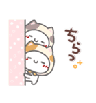 はーい！白玉です23❤毎日使える（個別スタンプ：25）