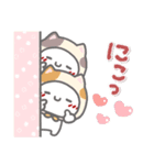 はーい！白玉です23❤毎日使える（個別スタンプ：26）