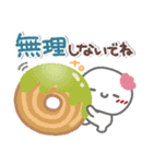はーい！白玉です23❤毎日使える（個別スタンプ：27）