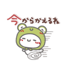 はーい！白玉です23❤毎日使える（個別スタンプ：28）