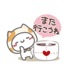 はーい！白玉です23❤毎日使える（個別スタンプ：29）