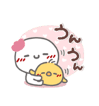 はーい！白玉です23❤毎日使える（個別スタンプ：30）