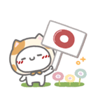 はーい！白玉です23❤毎日使える（個別スタンプ：31）
