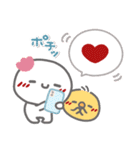 はーい！白玉です23❤毎日使える（個別スタンプ：33）