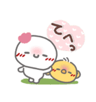 はーい！白玉です23❤毎日使える（個別スタンプ：34）